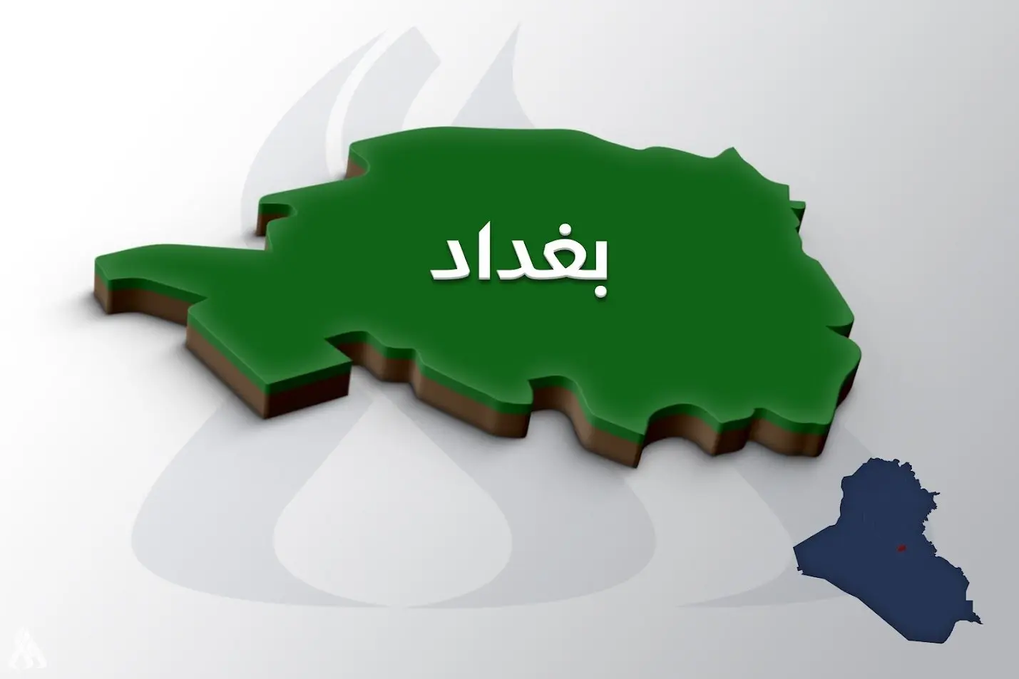 عمليات بغداد: القبض على مروج لخطابات داعش في الزعفرانية