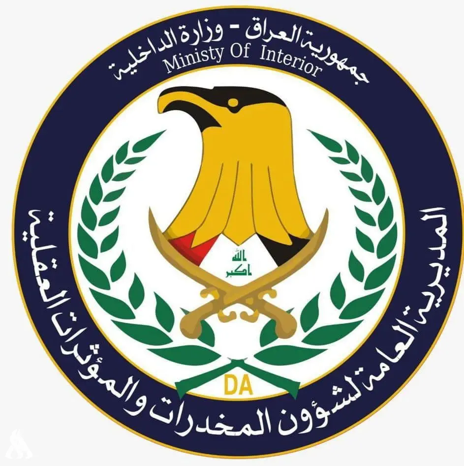 حملة أمنية شاملة ضد مهربي المخدرات في المحمودية جنوبي بغداد