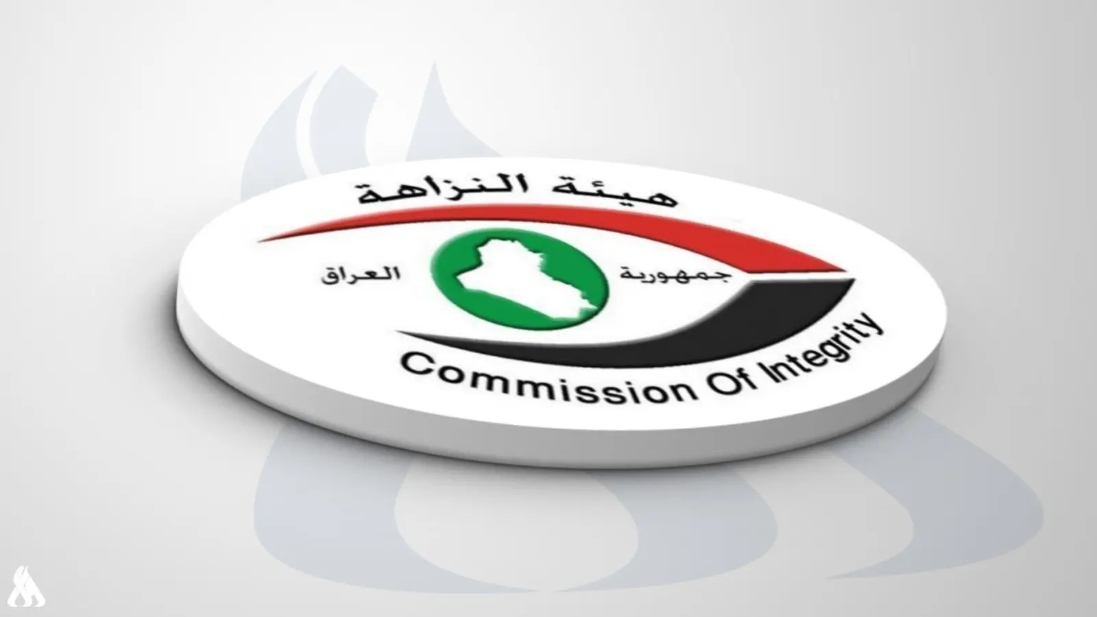 النزاهة تتصدر: رئيسا الوزراء والقضاء الأعلى يكشفان عن ذمتيهما المالية لعام 2025