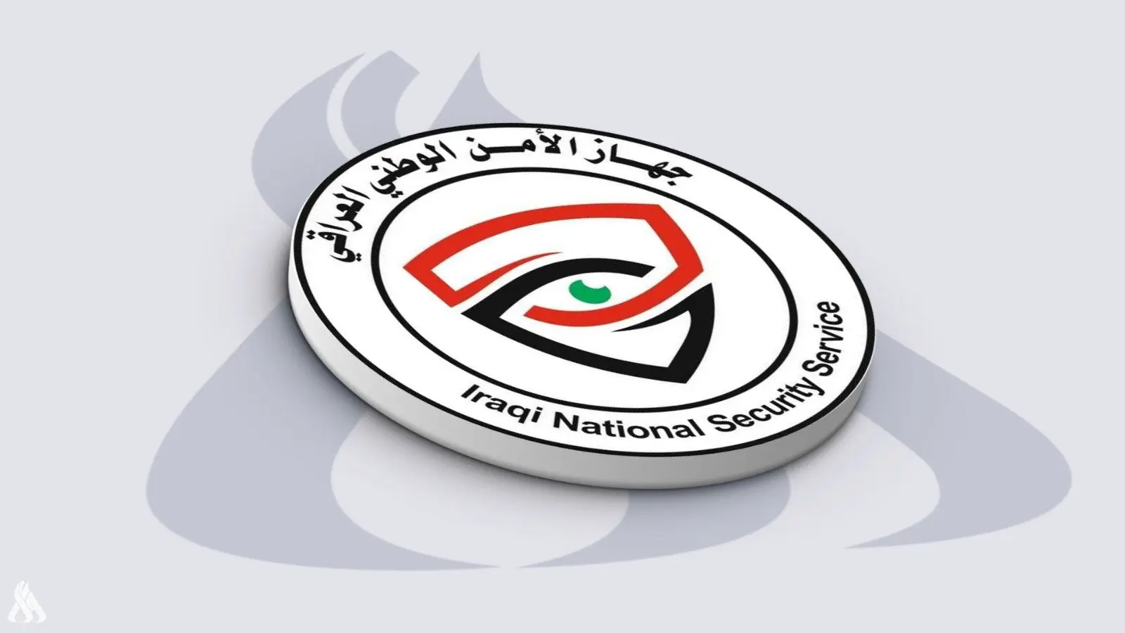 الأمن الوطني ينجح في إحباط مخطط إرهابي في طوزخورماتو