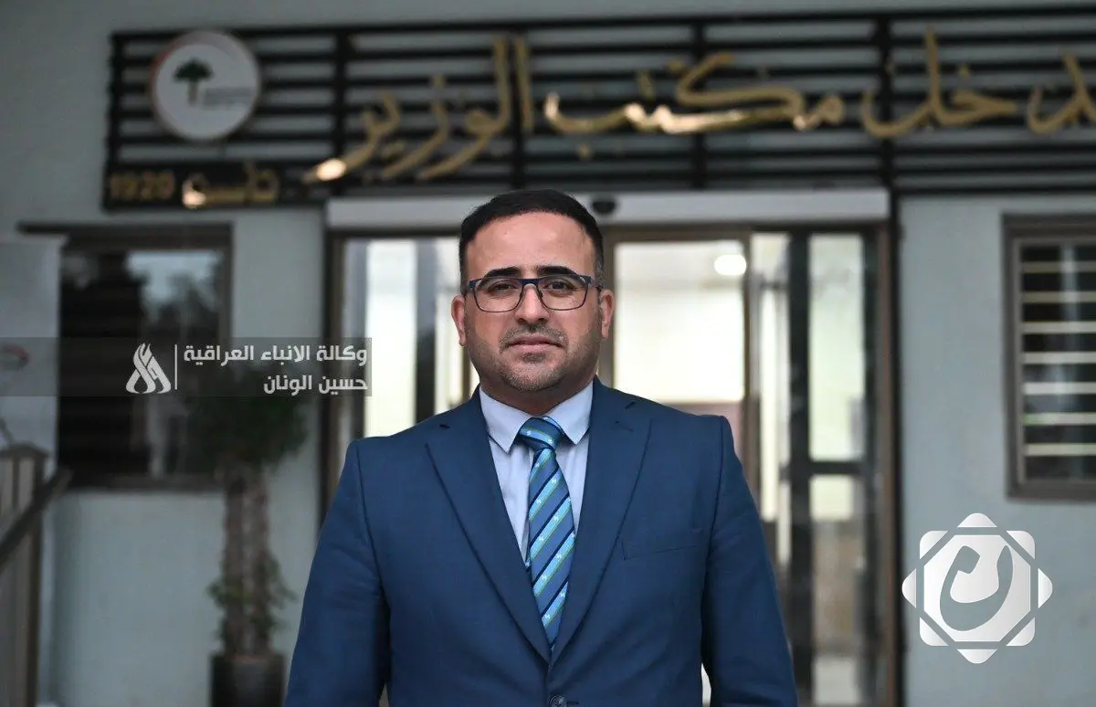 وزارة الصحة تحذر من استمارة تعيين مزورة وتؤكد عدم صحتها