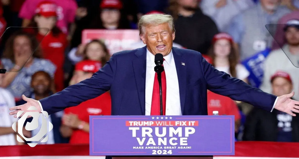 عاصفة قطبية تضرب واشنطن خلال تنصيب ترامب