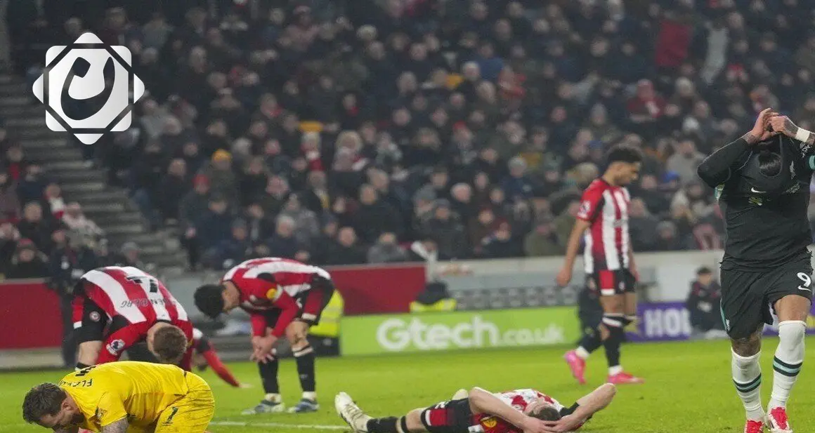 ليفربول يحقق انتصاراً مهماً على برينتفورد في الدوري الإنجليزي