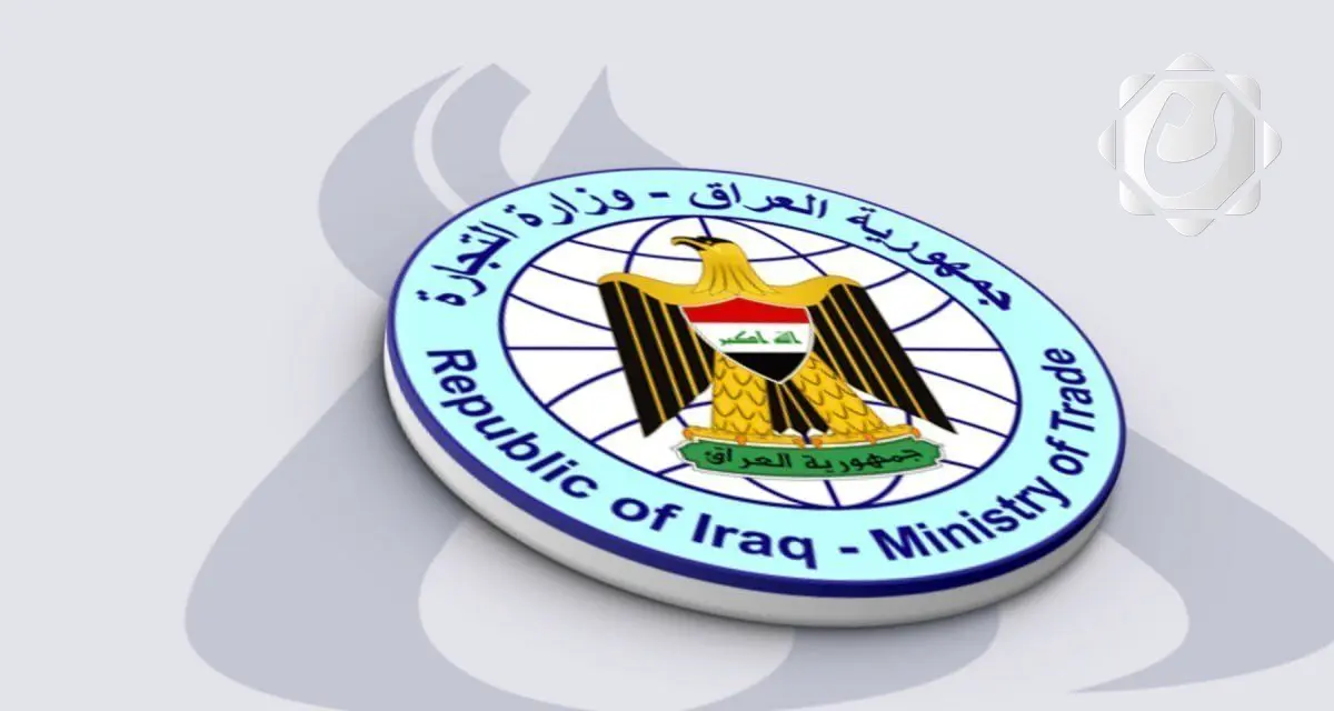 العراق يستعد لإرسال مساعدات إنسانية إلى لبنان