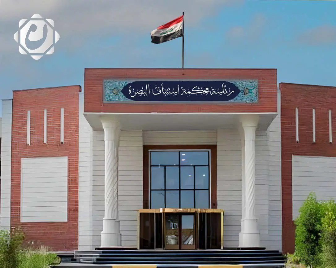 محكمة جنايات البصرة تصدر حكماً بالسجن المؤبد لتاجر مخدرات