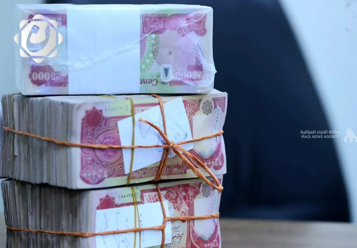 وزارة المالية تعلن عن تمويل رواتب موظفي الدولة لشهر كانون الثاني