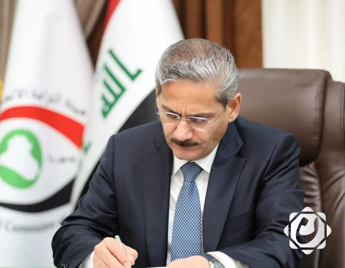 هيئة النزاهة تطلق آلية جديدة لتلقي المعلومات حول الفساد