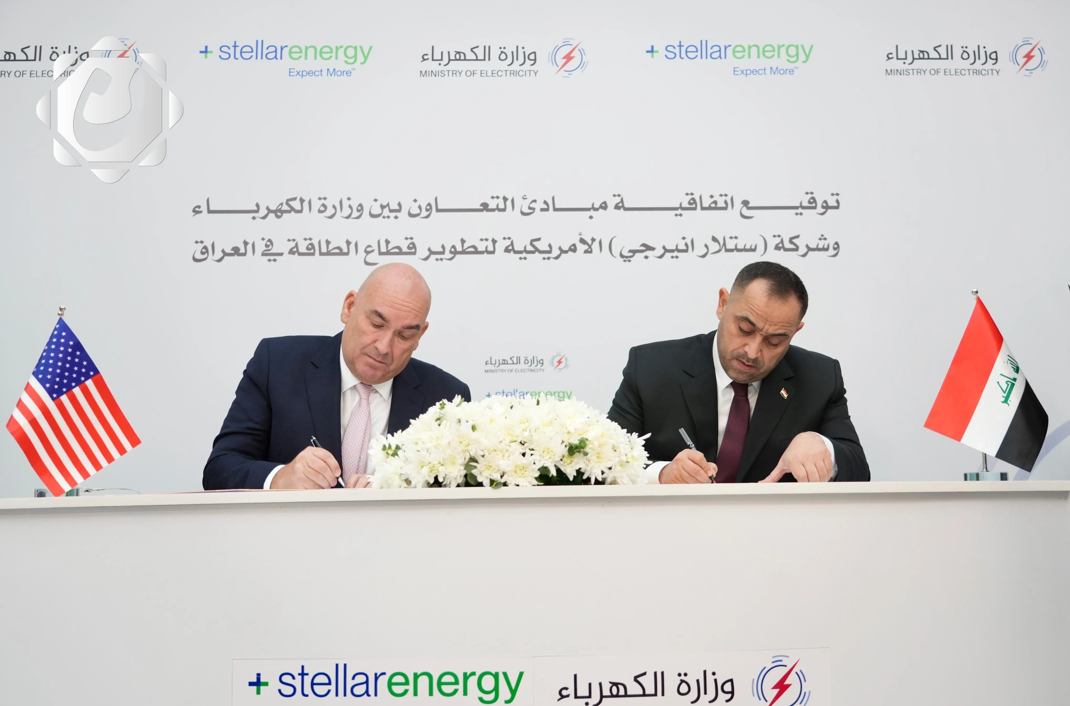 وزير الكهرباء يوقع اتفاقية استراتيجية لتطوير قطاع الطاقة في العراق