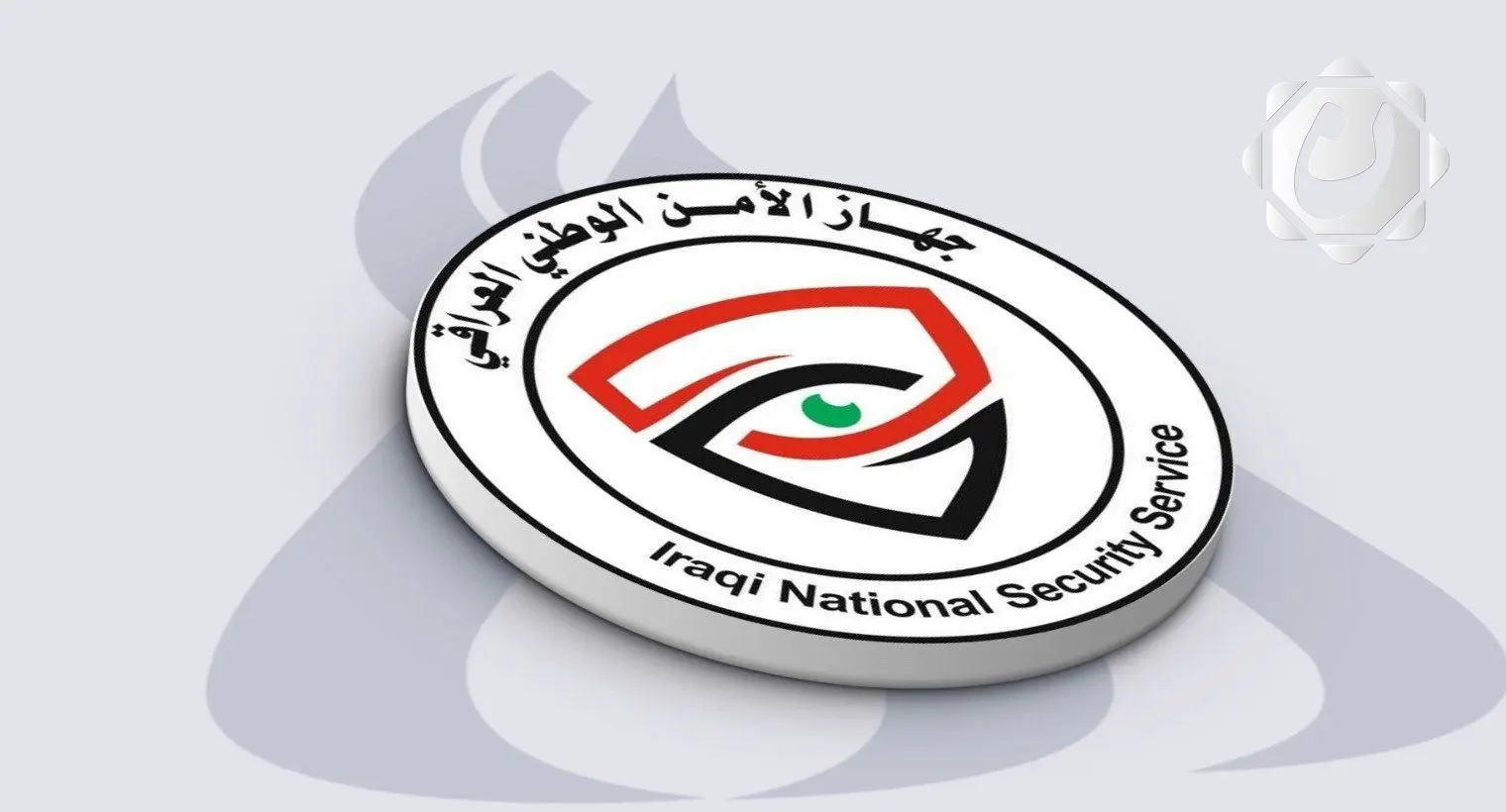 لجنة تحقيق جديدة في بابل بعد مناشدة مواطنة ضد المساومة