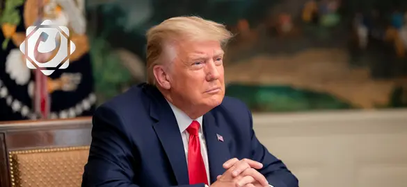 تنصيب دونالد ترامب رئيسًا للولايات المتحدة: بدء المراسم الرسمية