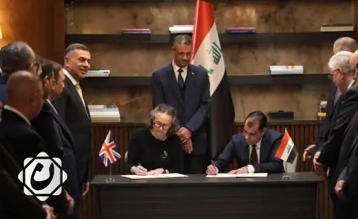 توقيع مذكرات تفاهم بين العراق وبريطانيا في مجالات متعددة بحضور مسؤولين رفيعي المستوى