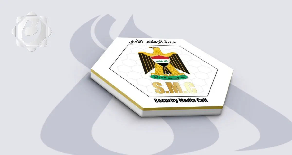 تشكيل مجلس تحقيقي لكشف ملابسات انفجار مخزن سلاح في الطارمية