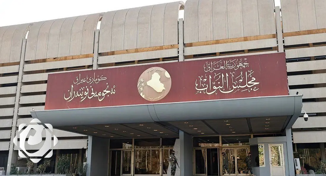 مجلس النواب يؤجل جلسة البرلمان بسبب عدم اكتمال النصاب القانوني