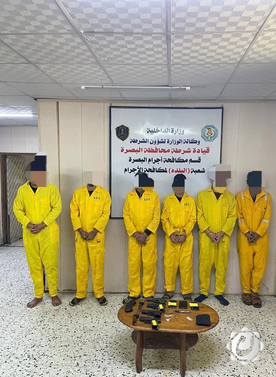 الإطاحة بعصابة سرقة وتجارة مخدرات في البصرة