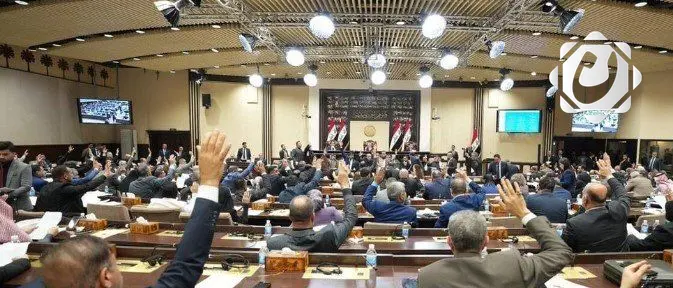 البرلمان العراقي يقر قوانين الأحوال الشخصية والعفو العام وإعادة العقارات في جلسة تاريخية