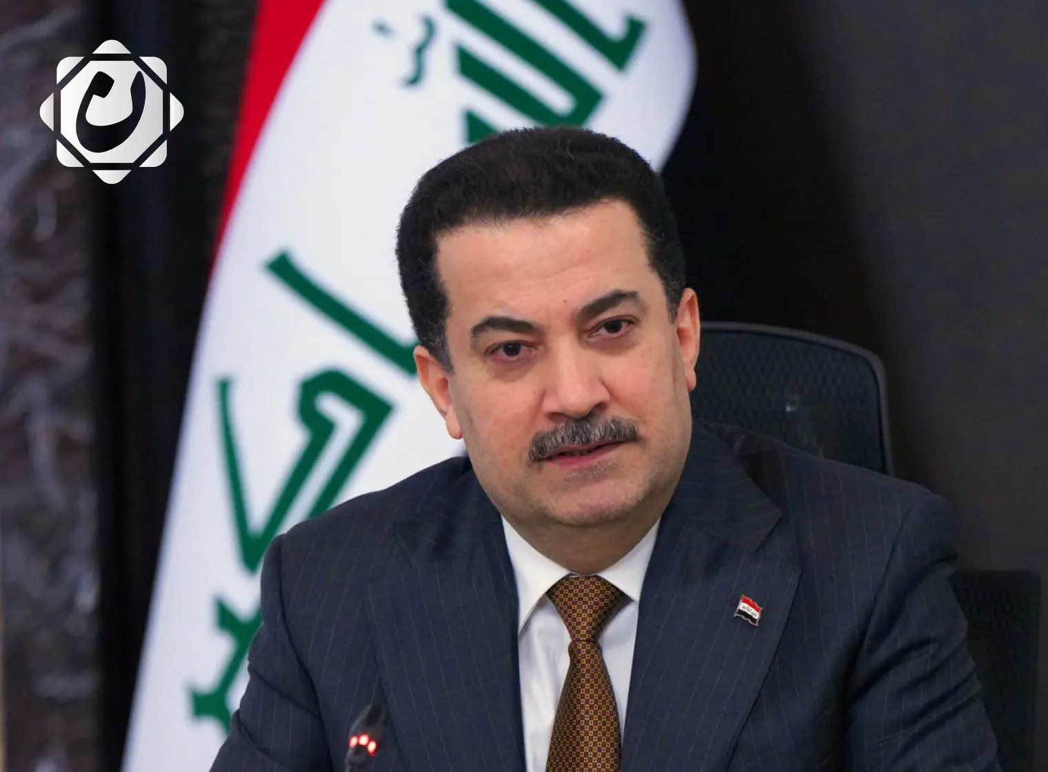 رئيس الوزراء يؤكد أهمية الشراكة مع واشنطن لبناء عراق مستقر