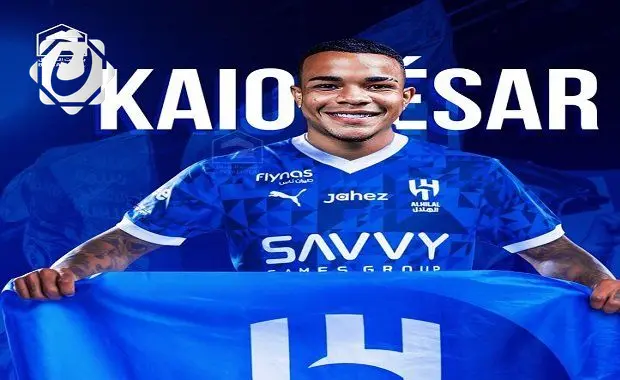 الهلال السعودي يضم البرازيلي كايو سيزار لصفوفه