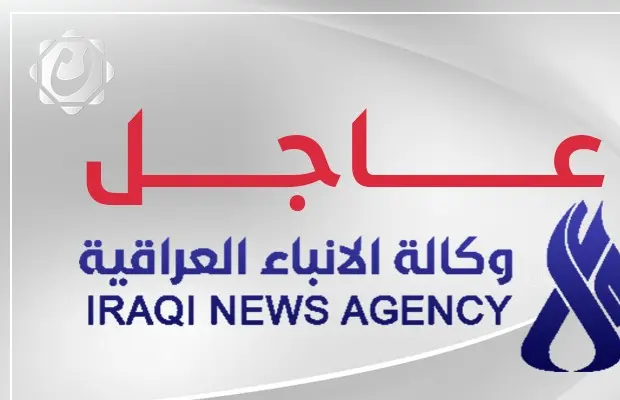 كربلاء المقدسة: تعليق الدوام الرسمي يوم الأحد القادم