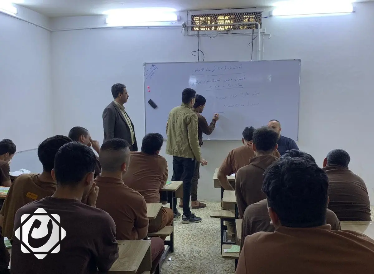 وزارة العدل تطلق برنامجاً تعليمياً للنزلاء لتعزيز القيم الإنسانية