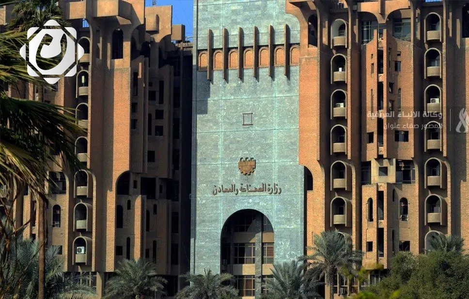 انطلاق نظام التسجيل الإلكتروني للعلامة التجارية لتعزيز الكفاءة في الصناعة