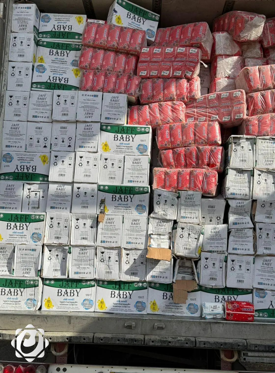 ضبط أدوية مهربة في منفذ زرباطية الحدودي