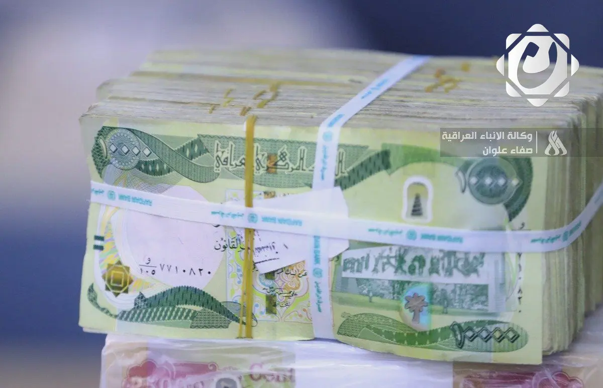 خطوات سهلة للتقديم على قروض الإسكان عبر منصة أور الإلكترونية