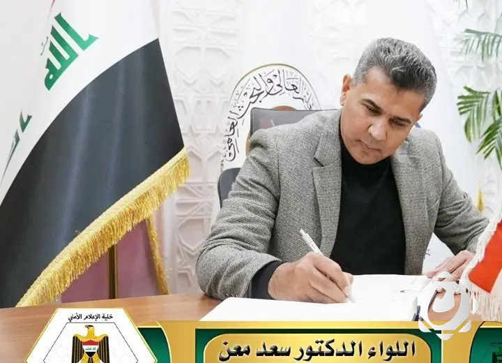 العدالة وحماية الكوادر الطبية: دور القضاء في تعزيز الأمن الصحي