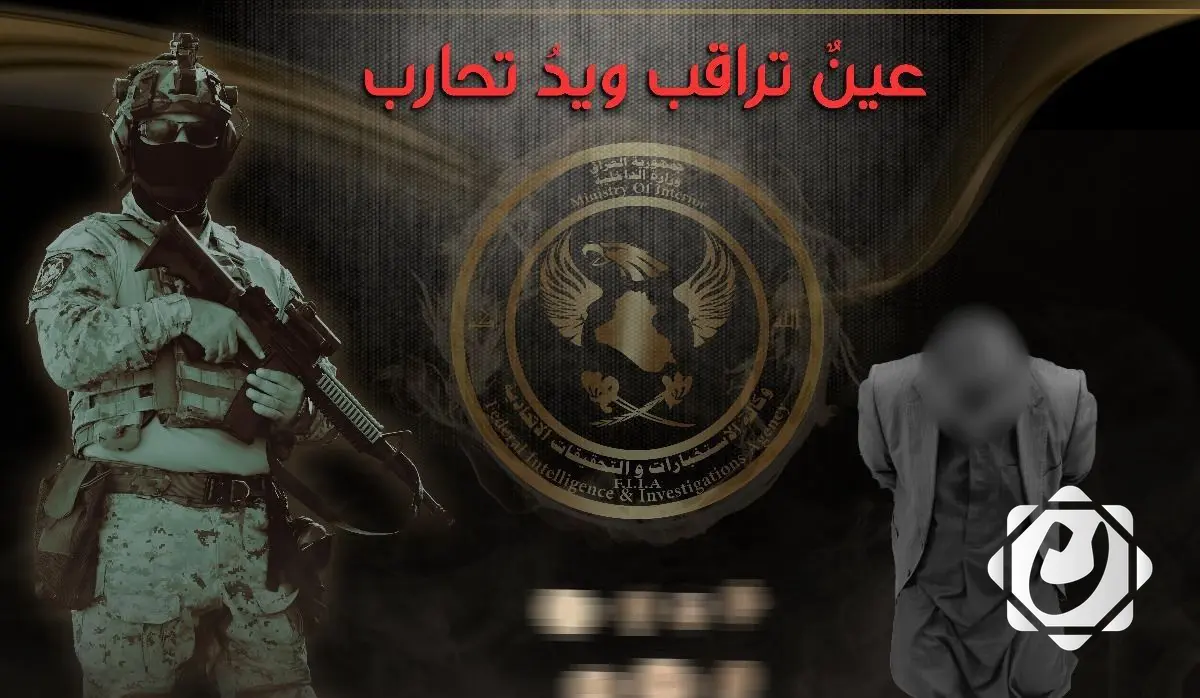 ضبط قطع أثرية نادرة تعود لعصور ما قبل التاريخ في بابل