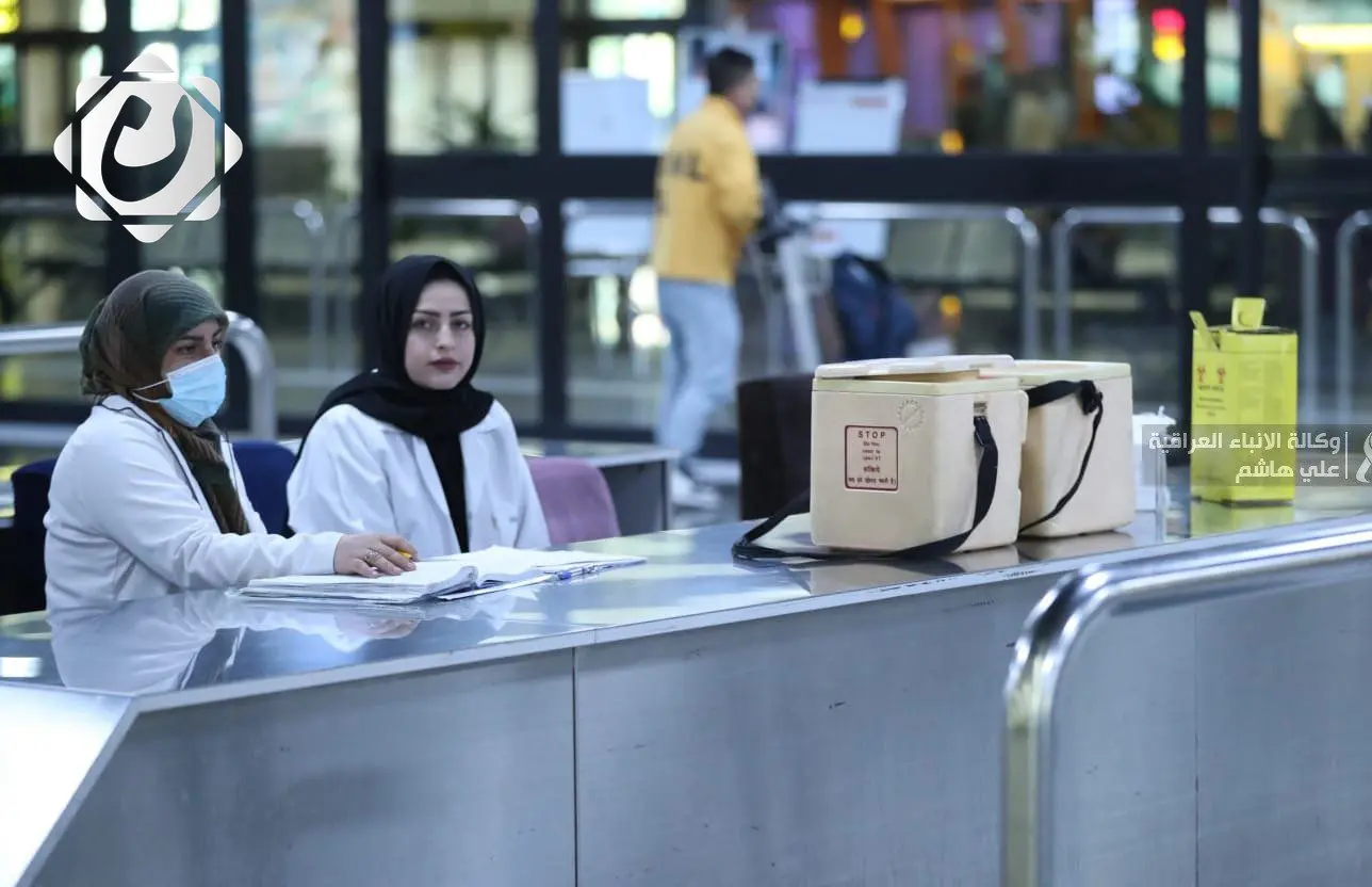 التأمين الصحي: إلزام الوافدين والمقيمين الأجانب بالحصول على وثيقة التأمين