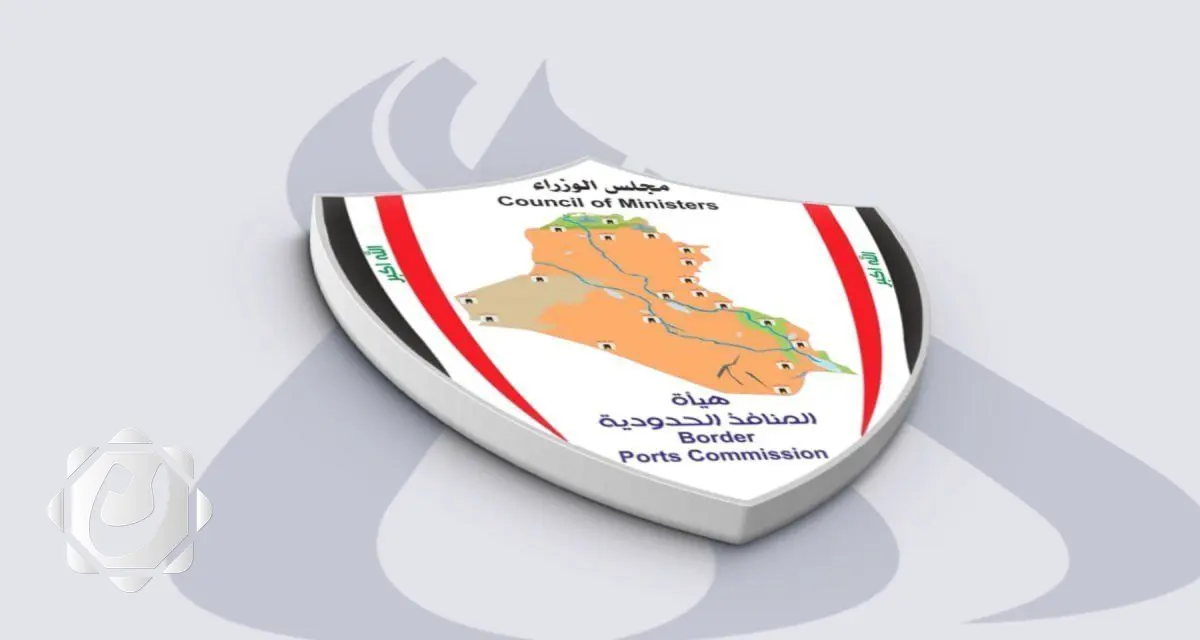 ضبط ثلاث عجلات مهربة في ميناء أم قصر الشمالي