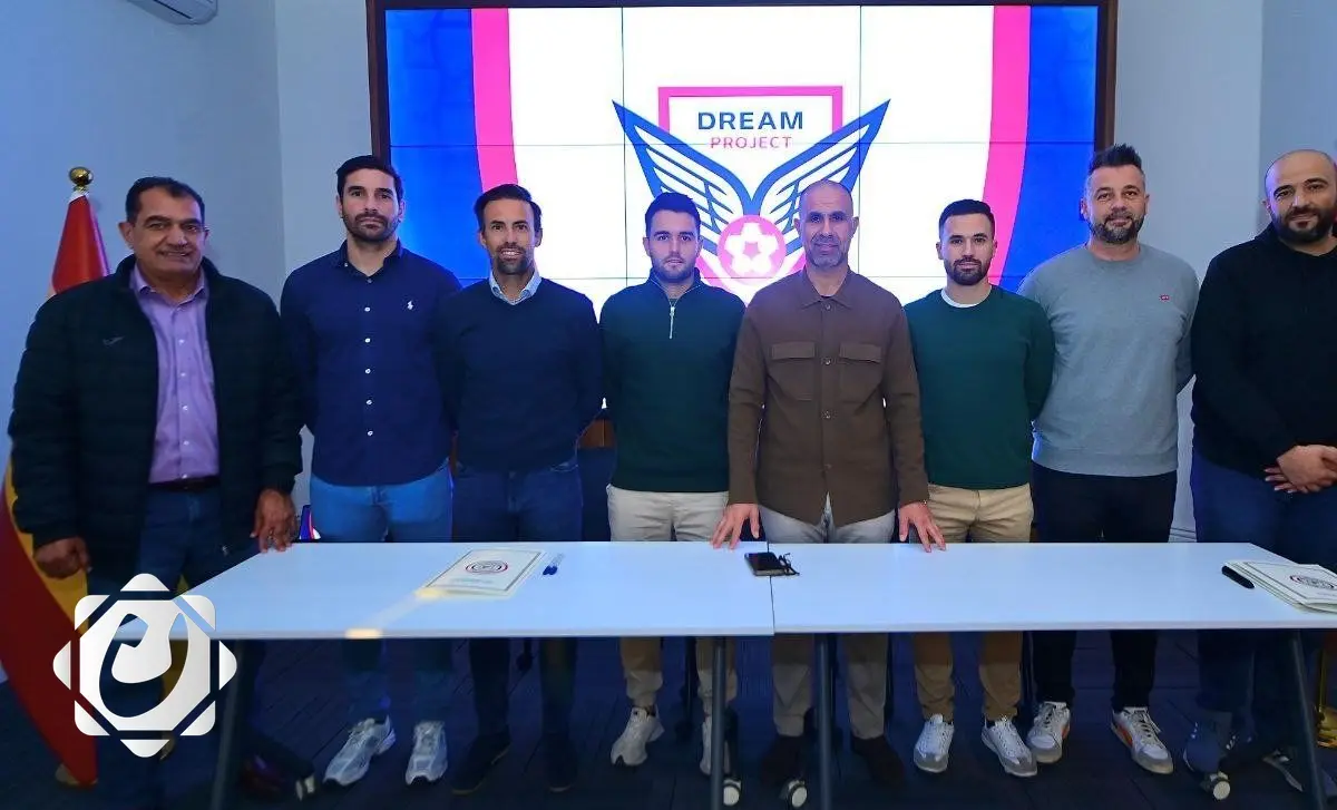 مشروع الحلم: اتحاد الكرة يسعى لبناء مستقبل زاهر للمواهب العراقية