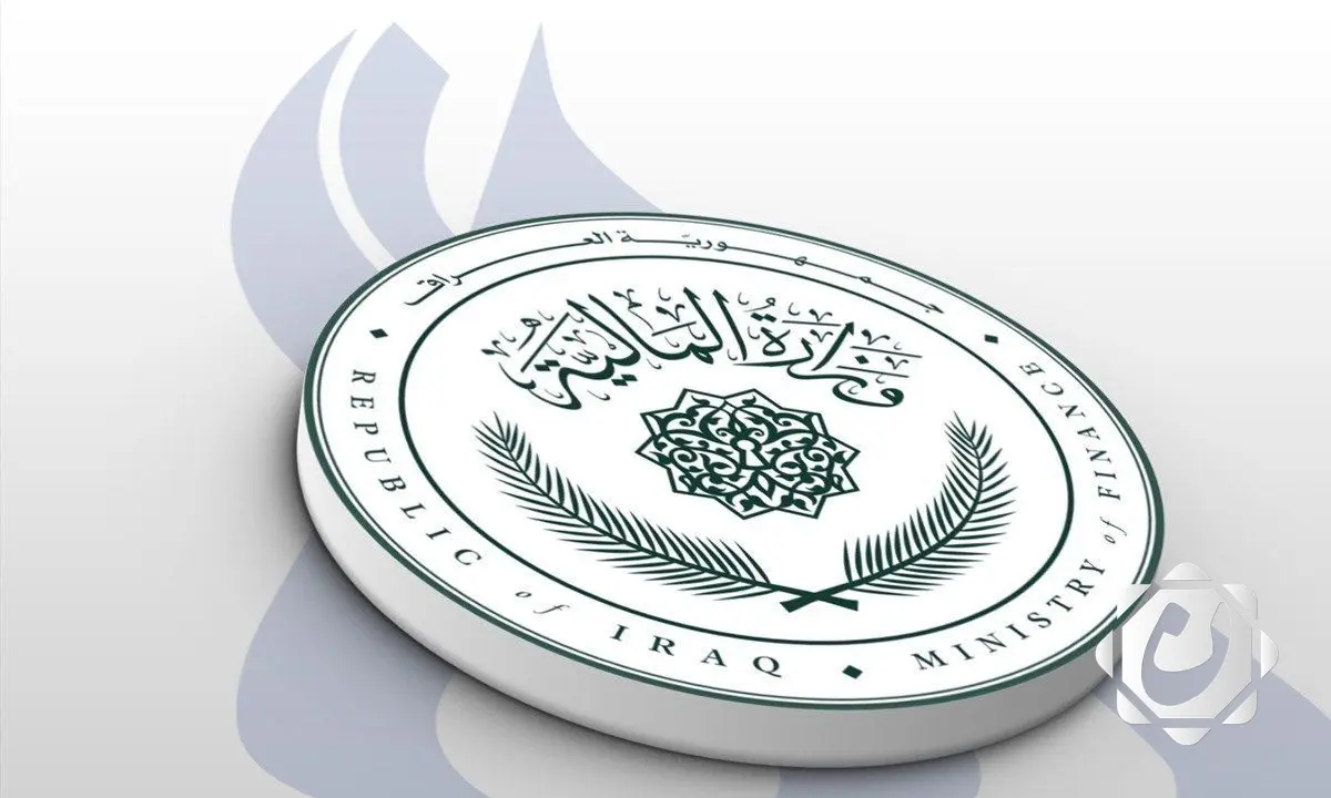 إقرار نظام ساعات العمل الإضافية للموظفين في العراق