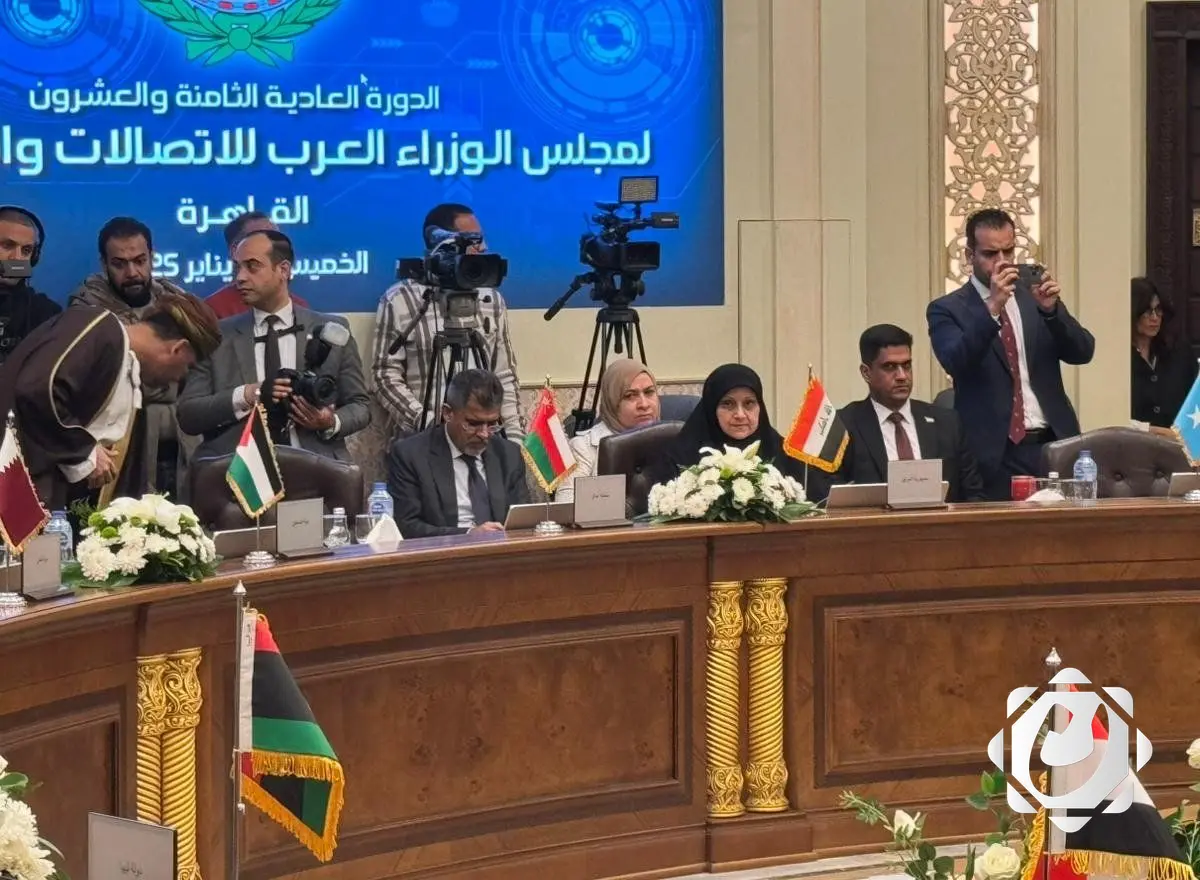 اجتماع وزراء الاتصالات العرب في القاهرة: تعزيز التعاون والتصدي للتحديات الرقمية