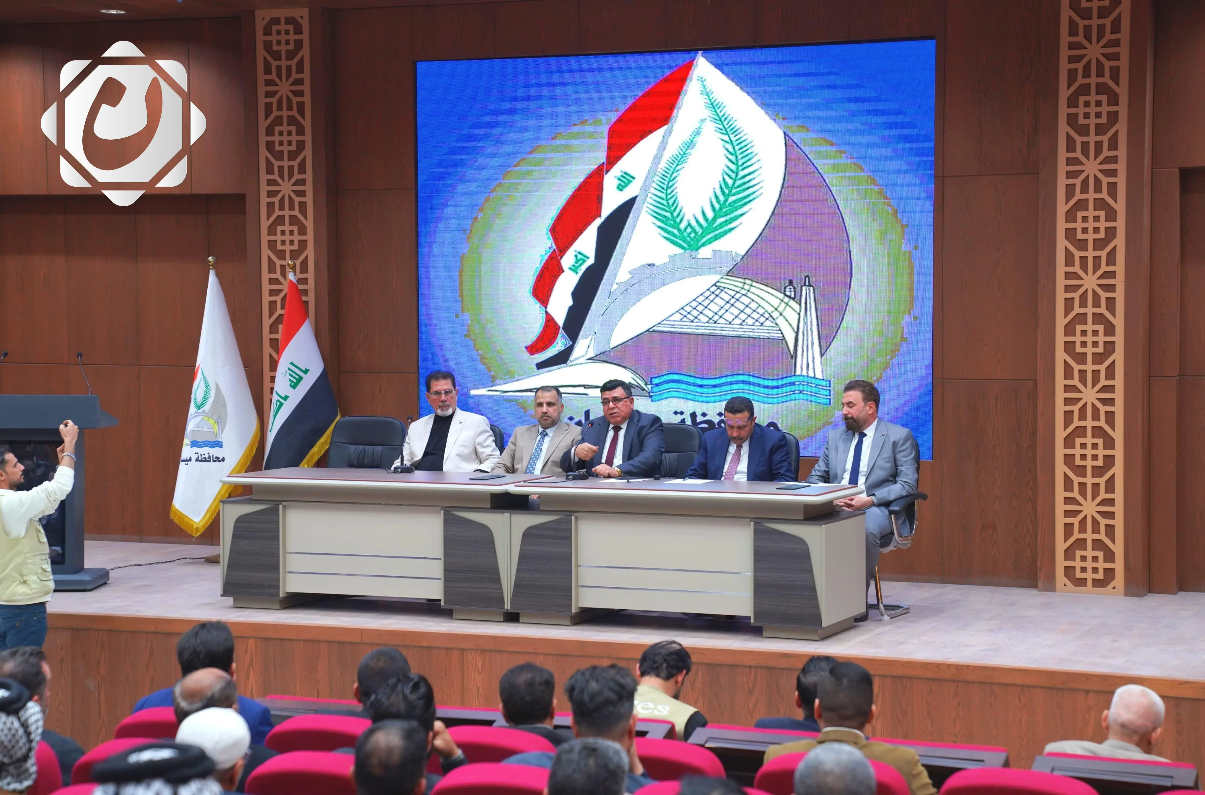 إطلاق مشروع أتمتة البطاقة التموينية في ميسان