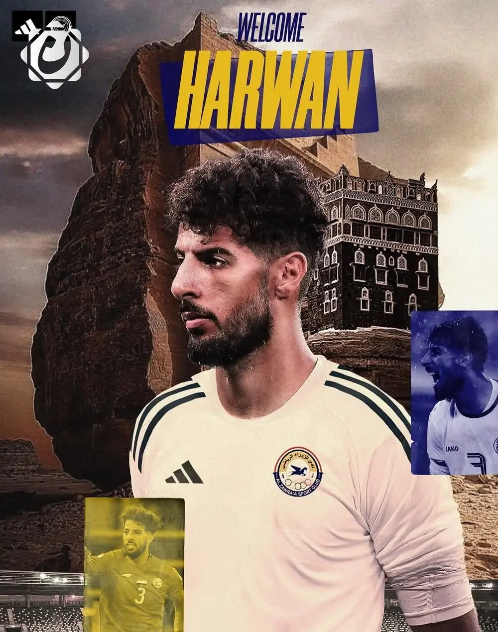 الزوراء يضم المدافع اليمني هارون الزبيدي لتعزيز صفوفه