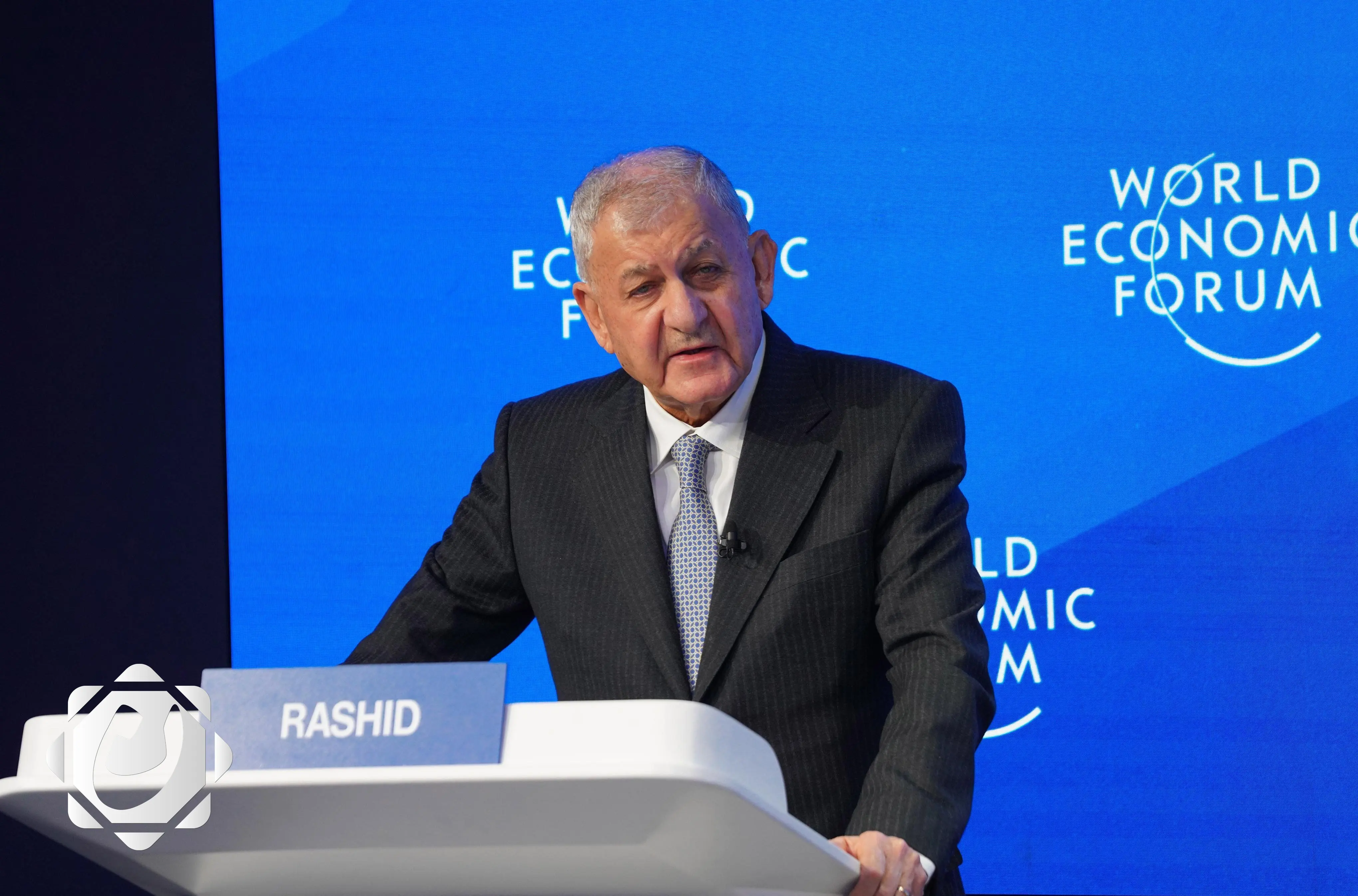 رئيس الجمهورية يعرض استراتيجية التنمية الاقتصادية للعراق في دافوس