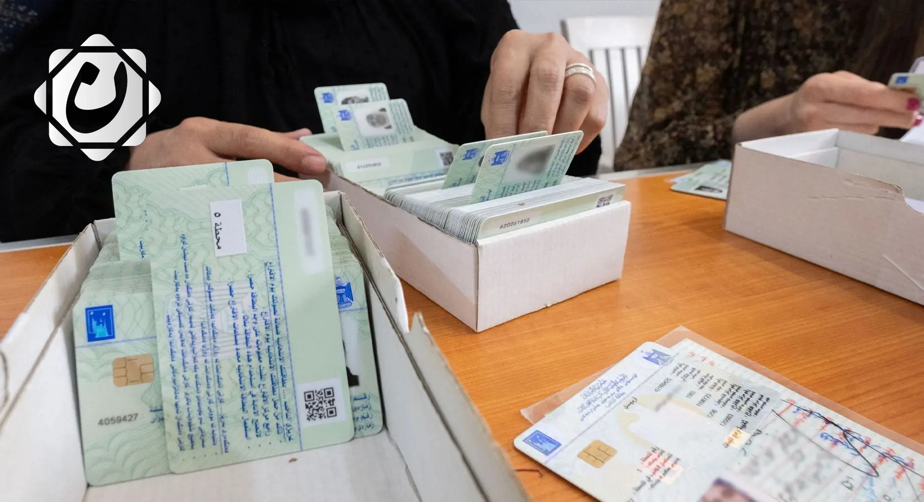 مفوضية الانتخابات تعلن عن 1000 مركز لتوزيع بطاقات الناخب والتسجيل البايومتري