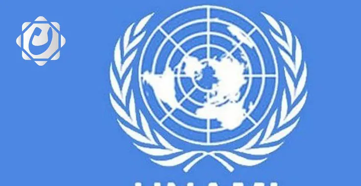 الأمم المتحدة تؤكد دعمها المستمر للعراق في مساعي تحقيق دولة القانون