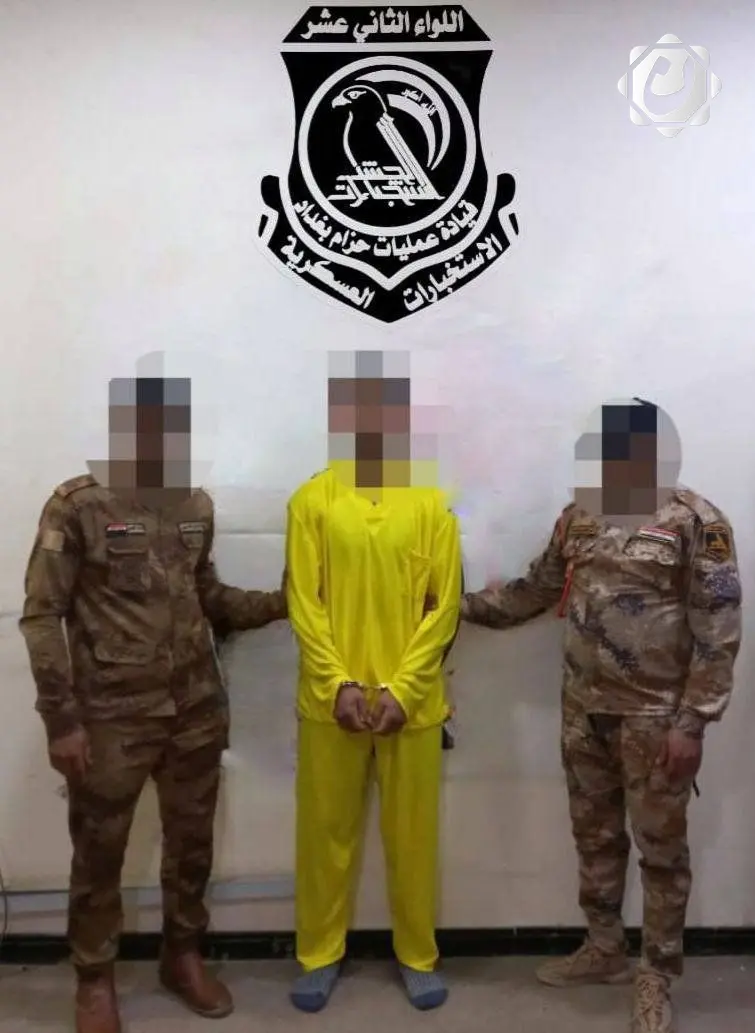 عملية نوعية تطيح بإرهابي بارز شمال بغداد