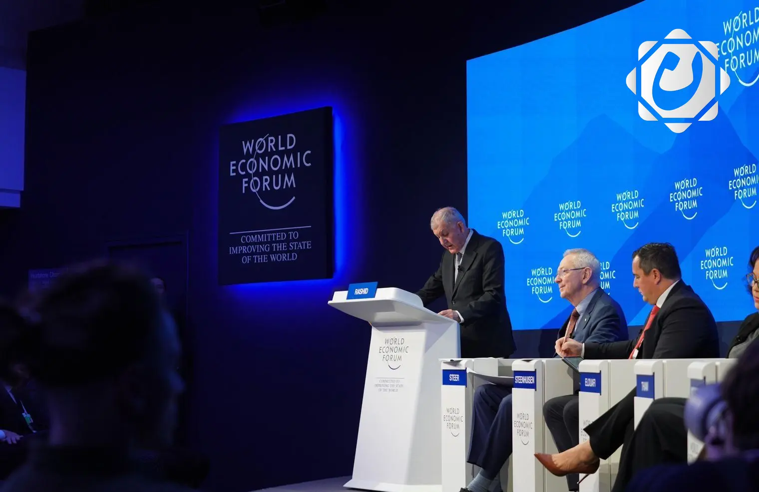 عودة رئيس الجمهورية إلى بغداد بعد مشاركته في منتدى دافوس الاقتصادي