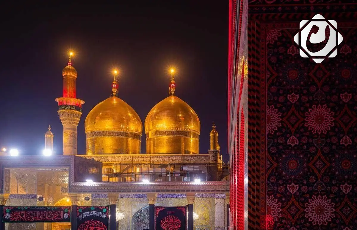 تعازي رسمية بذكرى استشهاد الإمام موسى الكاظم (ع)