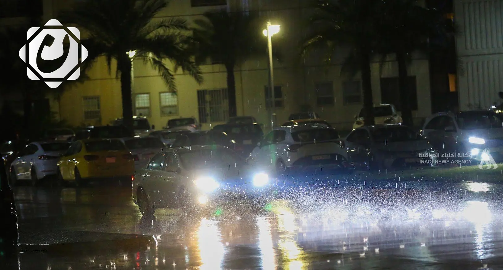 طقس العراق: توقعات بأمطار متفرقة يوم الاثنين