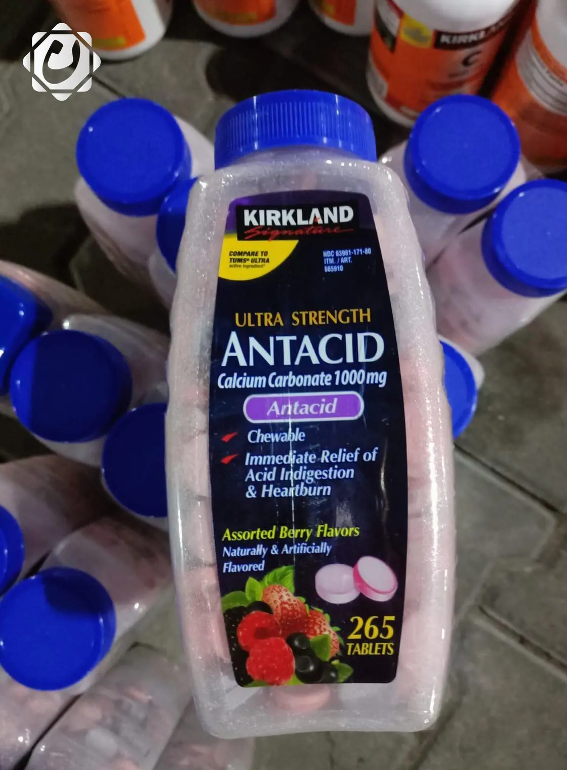 ضبط أدوية ومكملات غذائية مهربة في ميناء أم قصر الشمالي