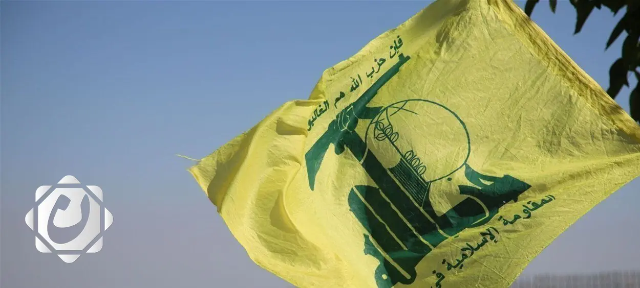 حزب الله يحث المجتمع الدولي على اتخاذ موقف حازم تجاه انتهاكات الكيان الصهيوني