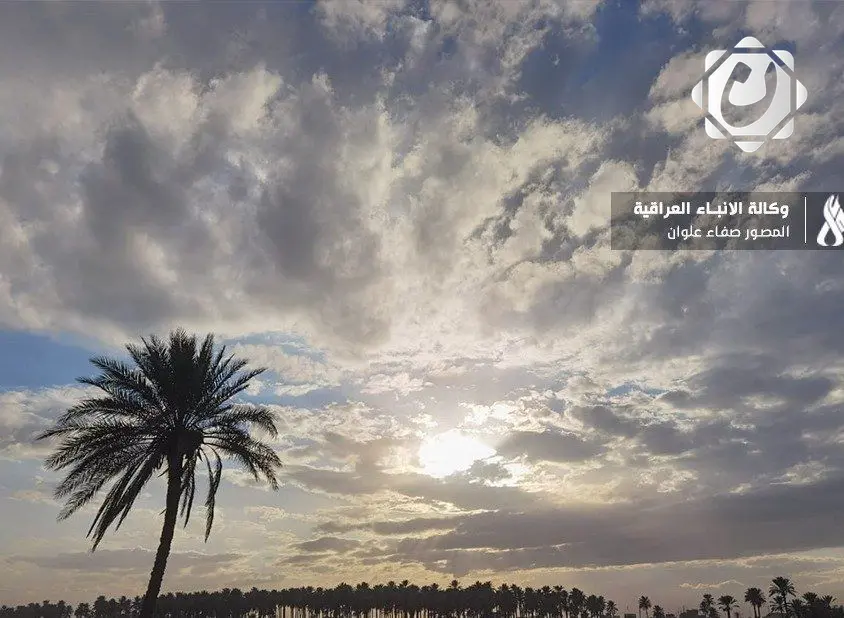 الأمطار في العراق: توقعات بانقطاعها حتى منتصف الأسبوع المقبل