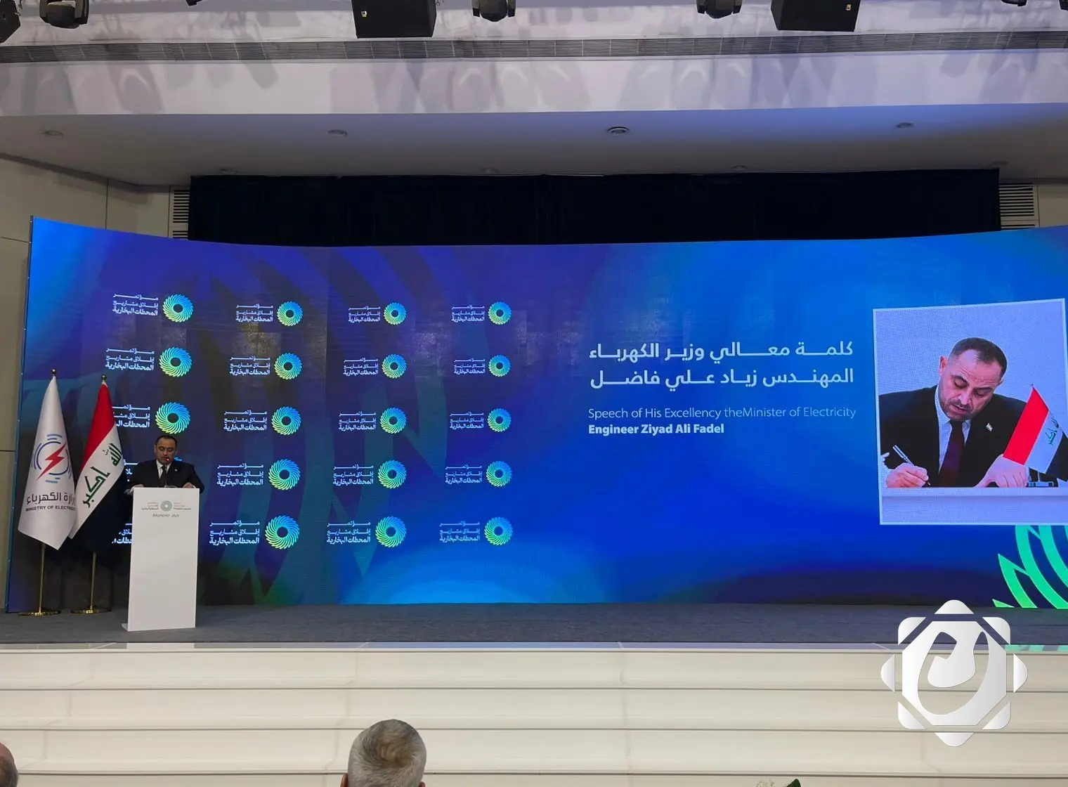 إطلاق مشاريع جديدة لإنتاج 15 ألف ميغاواط في قطاع الكهرباء