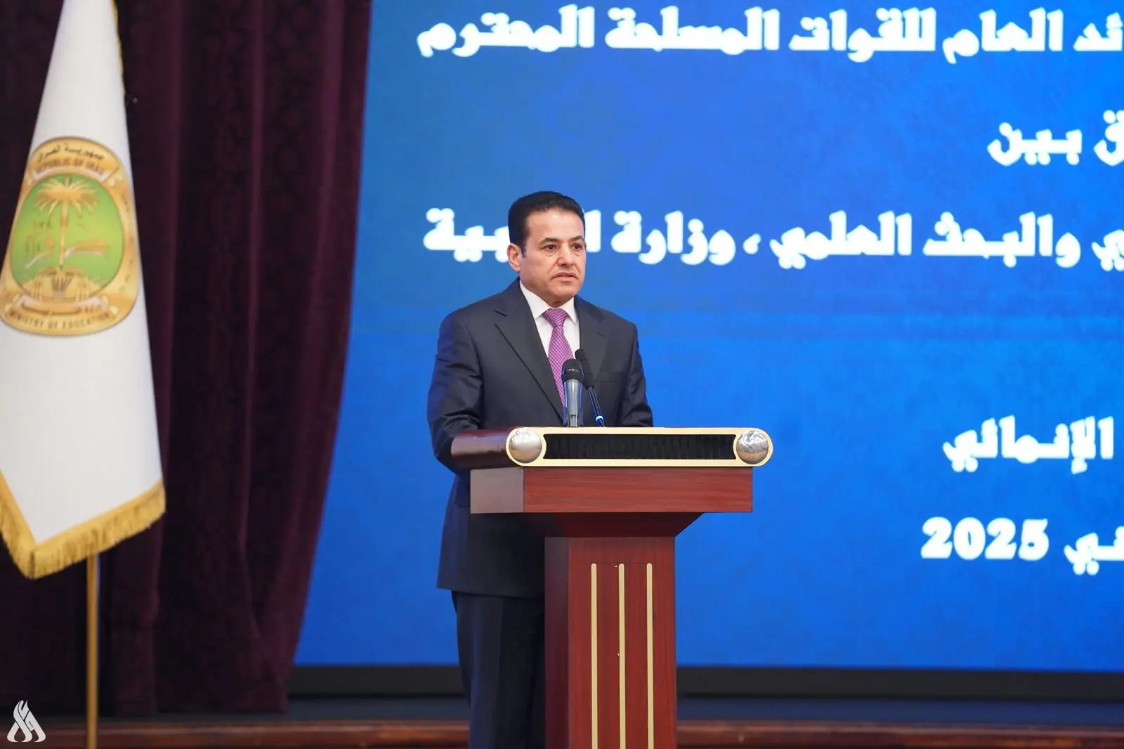 الأعرجي: الإرشاد النفسي والتربوي ضرورة أمن قومي لحماية الأجيال