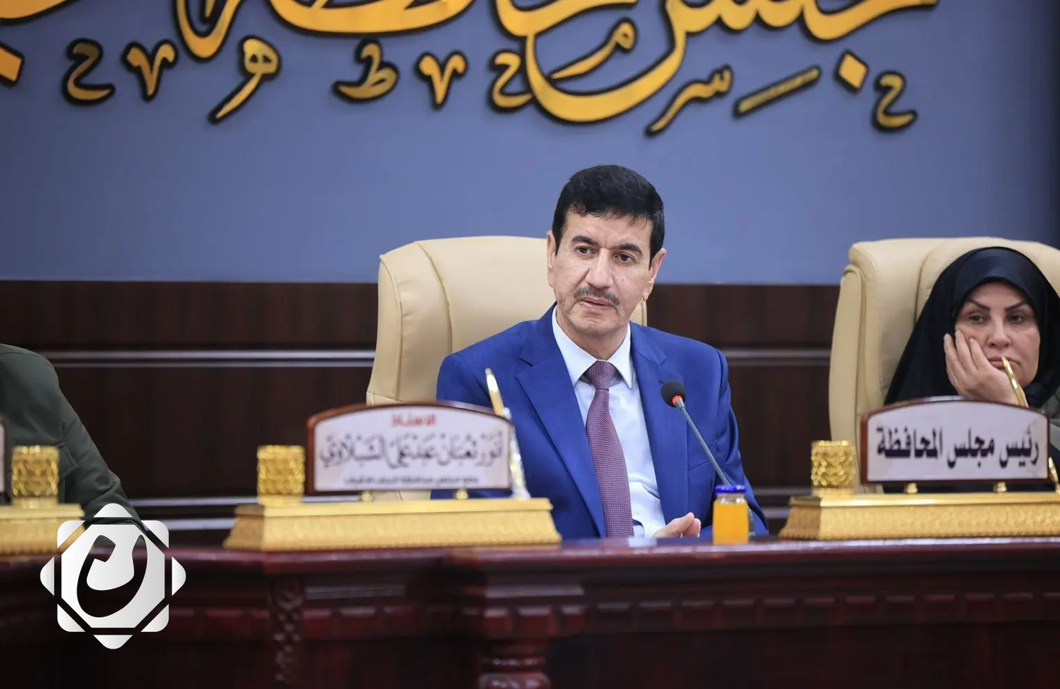 تعطيل الدوام الرسمي في النجف الأشرف بمناسبة ذكرى المبعث النبوي