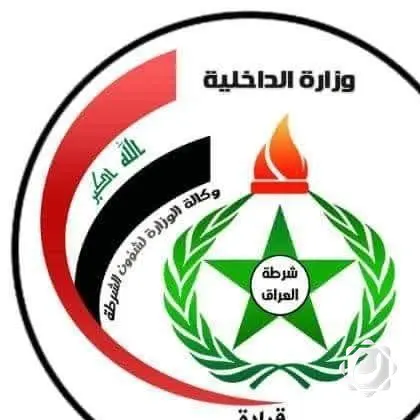 القبض على المتورط في حادث دهس رجل مرور في بغداد