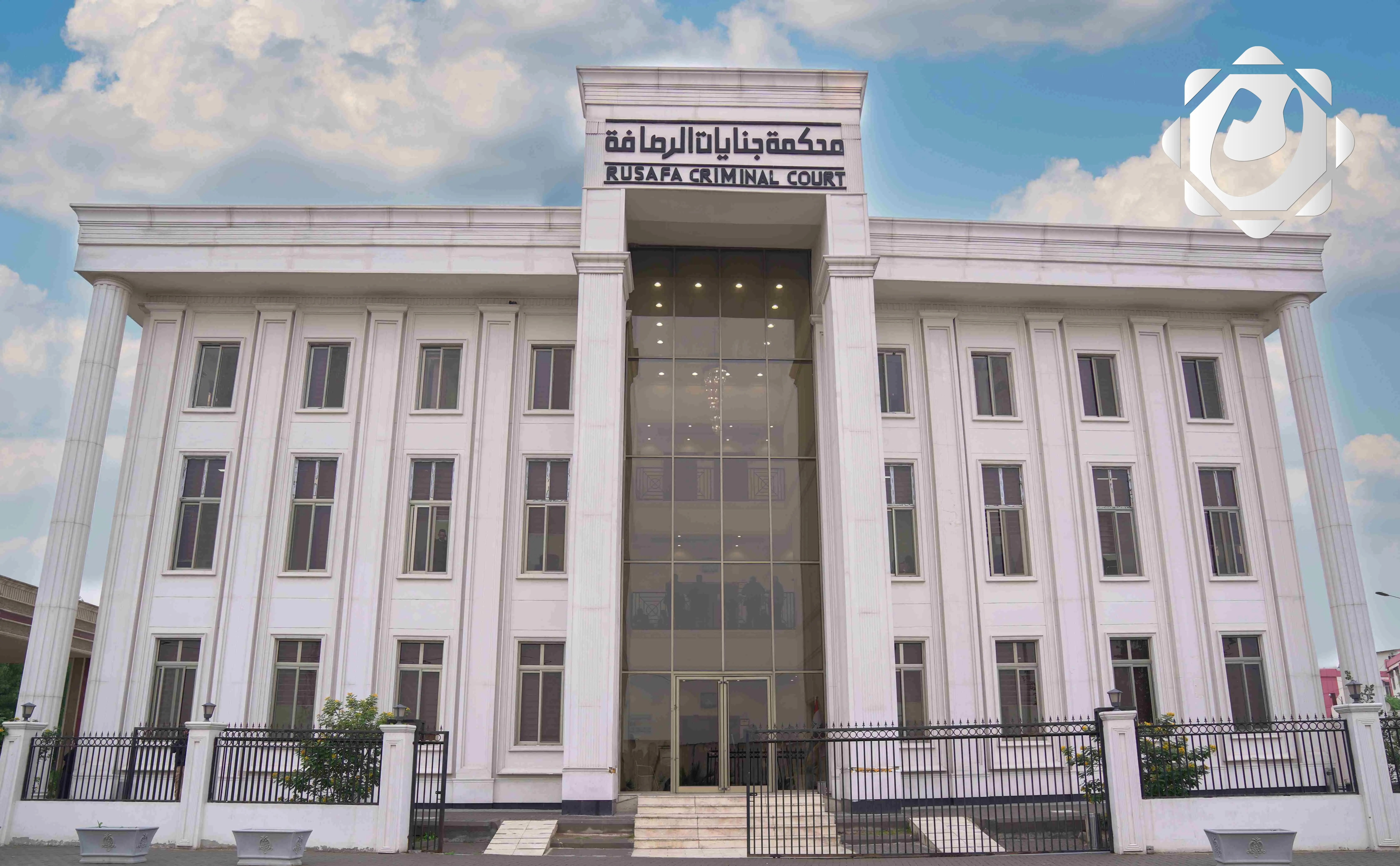 حكم بالإعدام على تسعة تجار مخدرات في بغداد بعد ضبط 186 كغم من المواد المحظورة